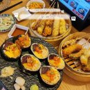 대왕참치 | 전포술집 추천 | 12.24 | 부산 서면 대왕참치후토마끼 필수 주문! 솔직후기