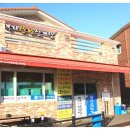 벌교꼬막정식앤삼계탕 이미지