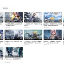 (주)마린스노우 이미지