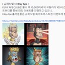 슈퍼노멀SUPERNORMAL 이미지