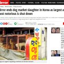 모란종합시장 이미지