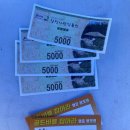 강진주유소 이미지