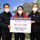 신흥종묘사 이미지