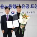 주식회사 빅에어소프트 이미지