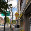 소중한공인중개사사무소 이미지