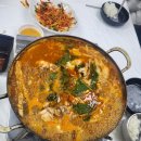 싱싱수산회직판장 | 온양온천 근처 횟집 "싱싱수산 회 직판장" 🐟 대방어 / 우럭 / 광어 / 연어 / 모듬회 / 매운탕