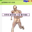 종양에서 계속 피가 나오면 어떡하나요 이미지