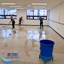 크린원광주 이미지