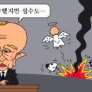 미스터리 이미지