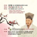 (주)초록들 이미지