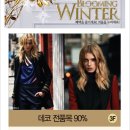 하나숙녀복 이미지