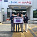 경남 개인 일간뉴스경남