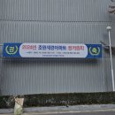 세경골프존 이미지