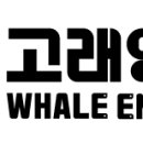 혜윰영어교습소 - 세종특별자치시 한누리대로 2022 | 혜윰영어교습소