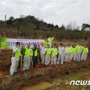 김대중농장 이미지