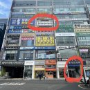 [분당 야탑역] 분당 스웨디시 마사지 리프레시아로마 야탑점 힐링 후기