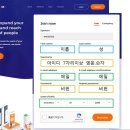 넷스토아 이미지
