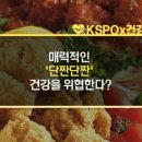 제주테니스아카데미