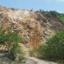 (주)해남건설 이미지