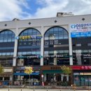 베로니카신경외과의원 이미지