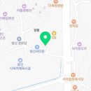 진명 자동차 공업사 네이버블로그