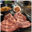 연탄부락 앞 이미지