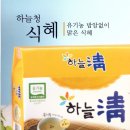 세준농장 이미지