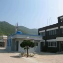 개도보건지소 이미지