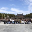 중랑의 문화와 역사탐방 이미지