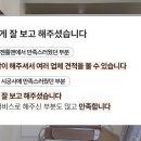 살롱H