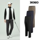 씨에이치컴퍼니 이미지