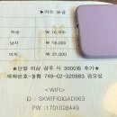 권오성 헤어 네이버블로그