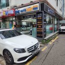 보람범퍼 | 🚗벤츠 E300 앞범퍼 도색 후기｜발렛파킹 중 발생한 범퍼 스크래치, 새차처럼 복원한 이야기