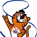 호돌이체육관 이미지