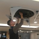 장우영신경외과의원 | COOL 삼성 360도 천정형시스템 마포구에어컨청소 후기