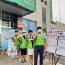 북창원농협(화천지점) 이미지