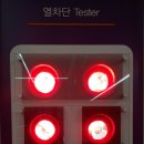 뉴－광고썬팅