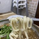 문여사칼국수