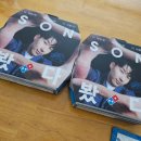 도미노피자 하남미사점 | 내돈내산::도미노 1인피자 메뉴종류(하남미사점) 크기 맛 후기