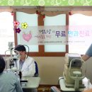 대현 경로당 이미지