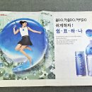 하나광고 - 여수시 | 하나광고