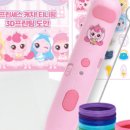 이지프린팅