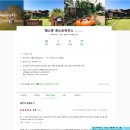 정방동 가야밀면 남쪽 | 제주 함덕 맛집!! 66년!! 시원한 함덕밀면!! &amp; 게하추천!!