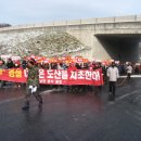 대성광업