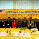 홍농서초등학교 이미지