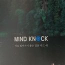 낭크(NANC)