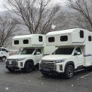 섬바위가든 이미지