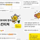 이브피부미용 | 피부미용 실기 시험 후기 (서울 휘경동 시험장)