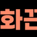 세븐일레븐 인천만수제일점 네이버블로그