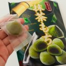 복닥복닥 | [오사카 여행] 돈키호테 도톤보리점 온라인 투어 (인스타 추천템 리얼 솔직 후기)